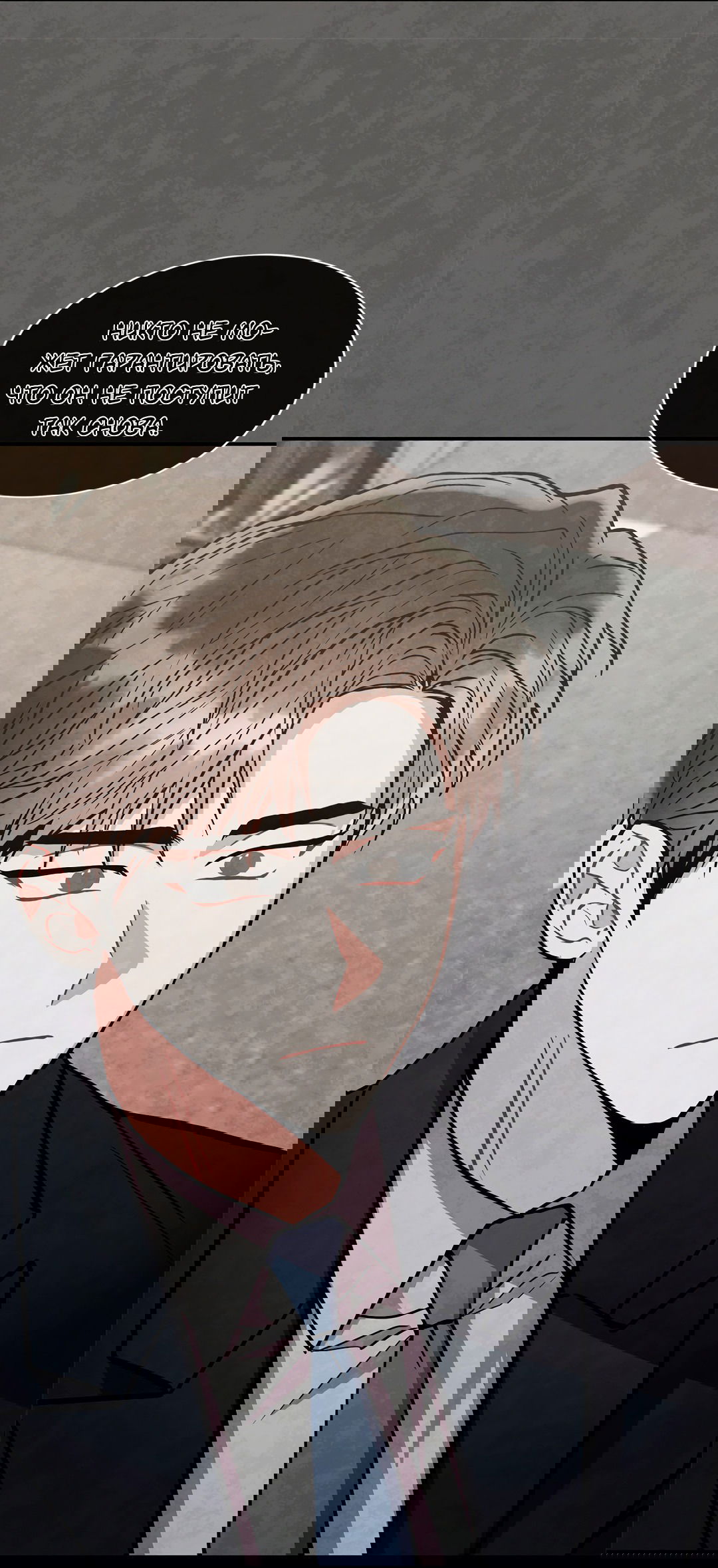 Манга Безумное место - Глава 62 Страница 62