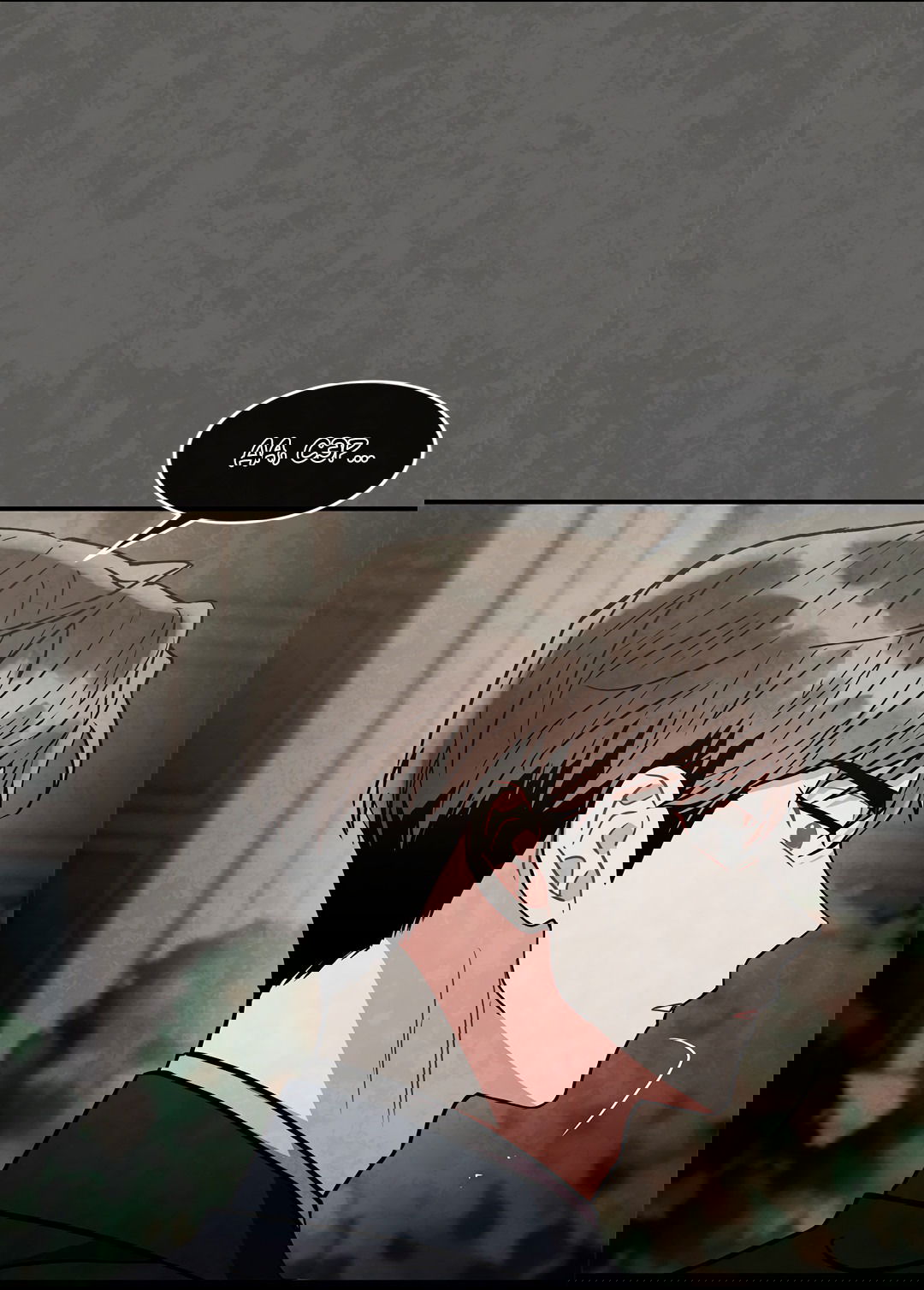 Манга Безумное место - Глава 62 Страница 64