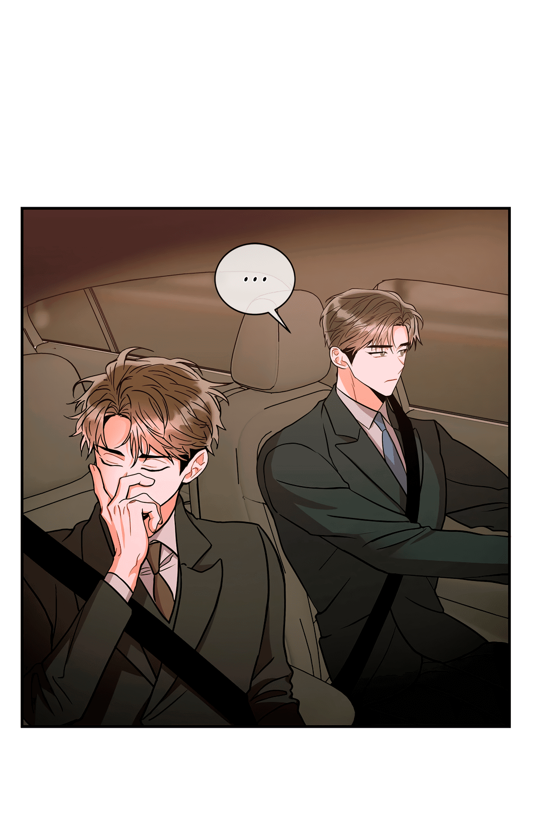 Манга Безумное место - Глава 62 Страница 54