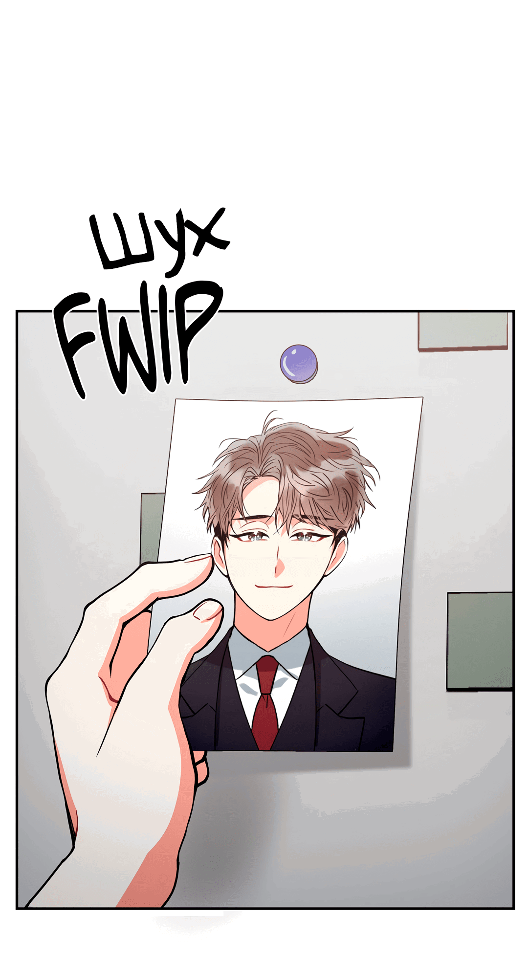 Манга Безумное место - Глава 62 Страница 19