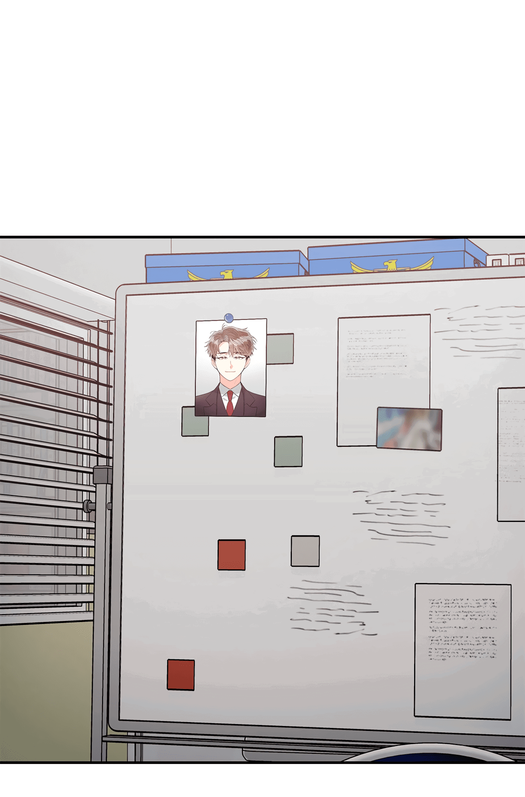 Манга Безумное место - Глава 62 Страница 18