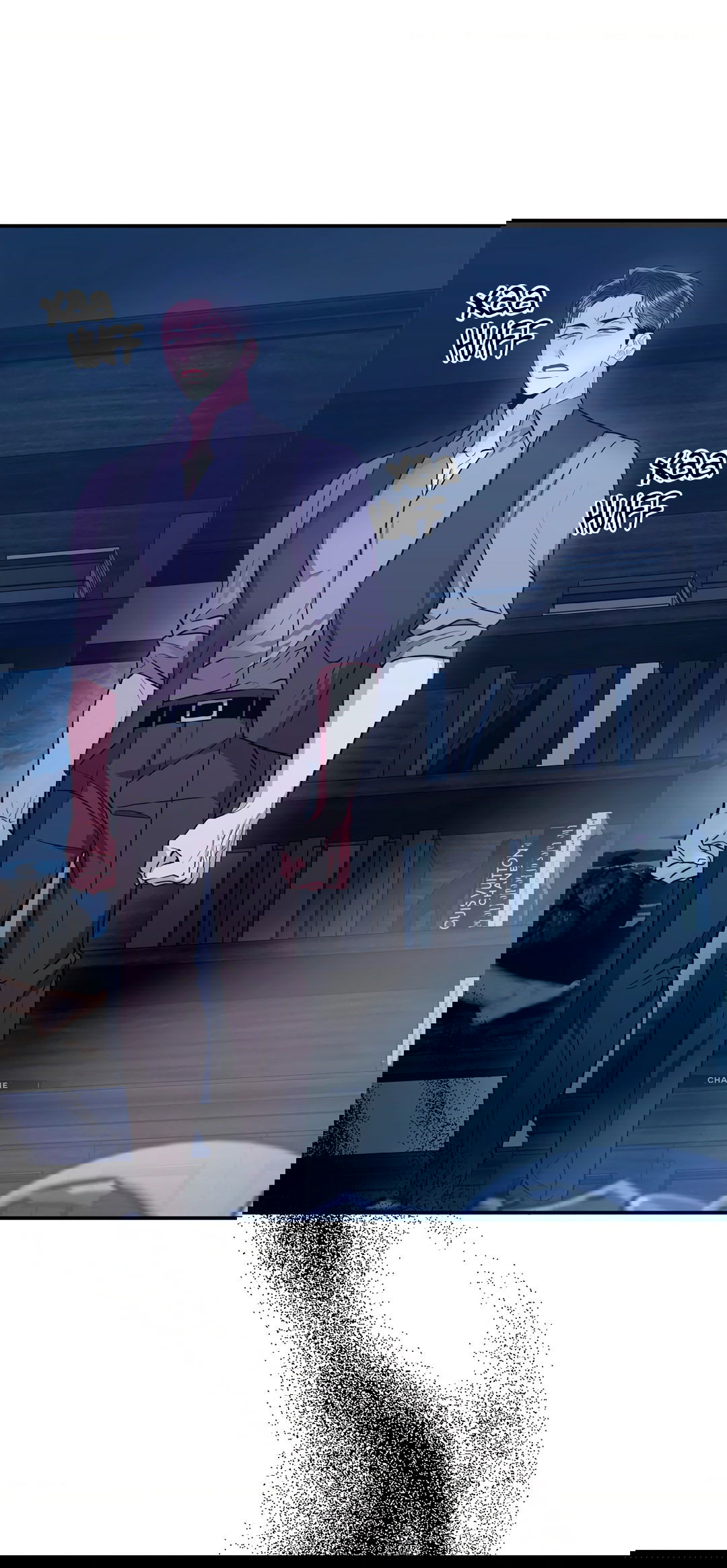 Манга Безумное место - Глава 62 Страница 70