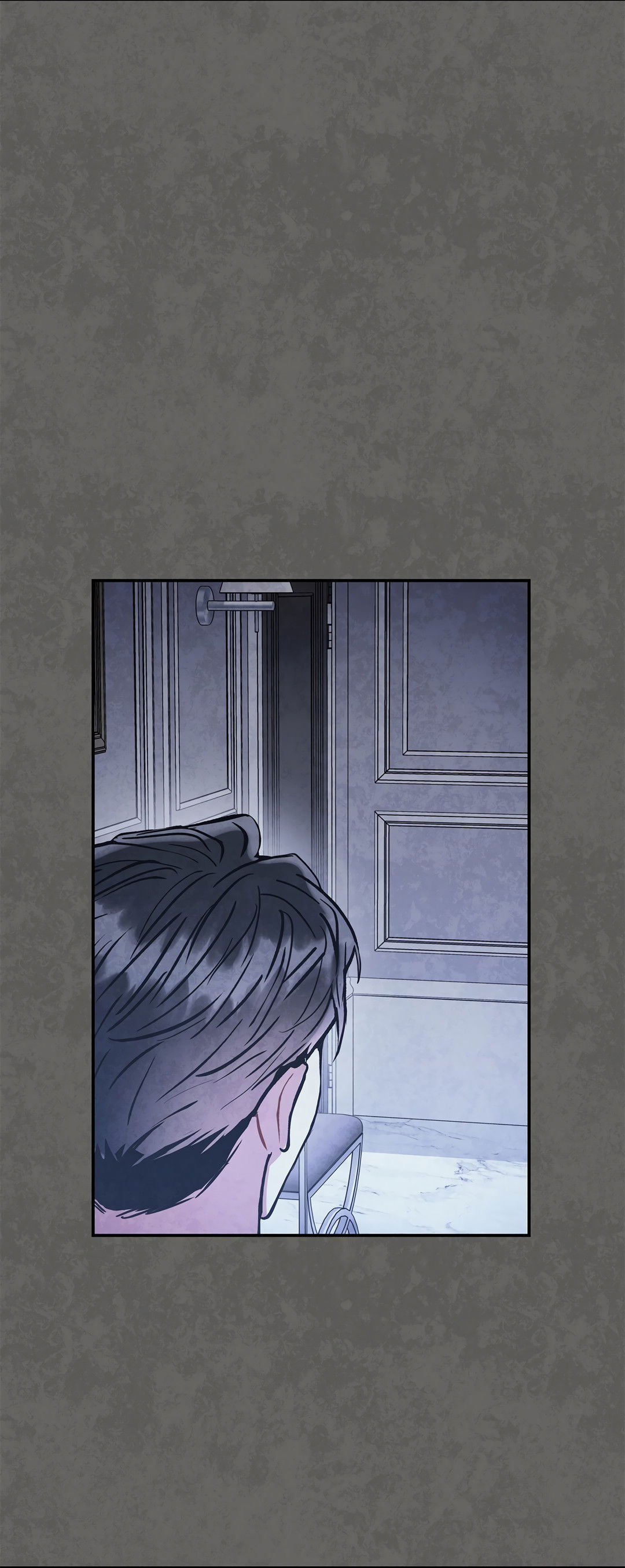 Манга Безумное место - Глава 63 Страница 26