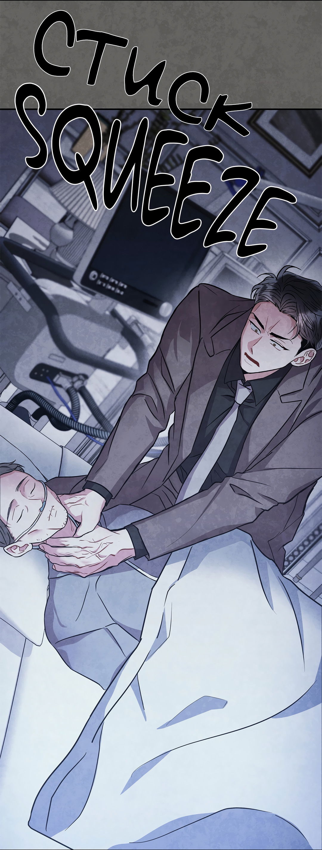 Манга Безумное место - Глава 63 Страница 22