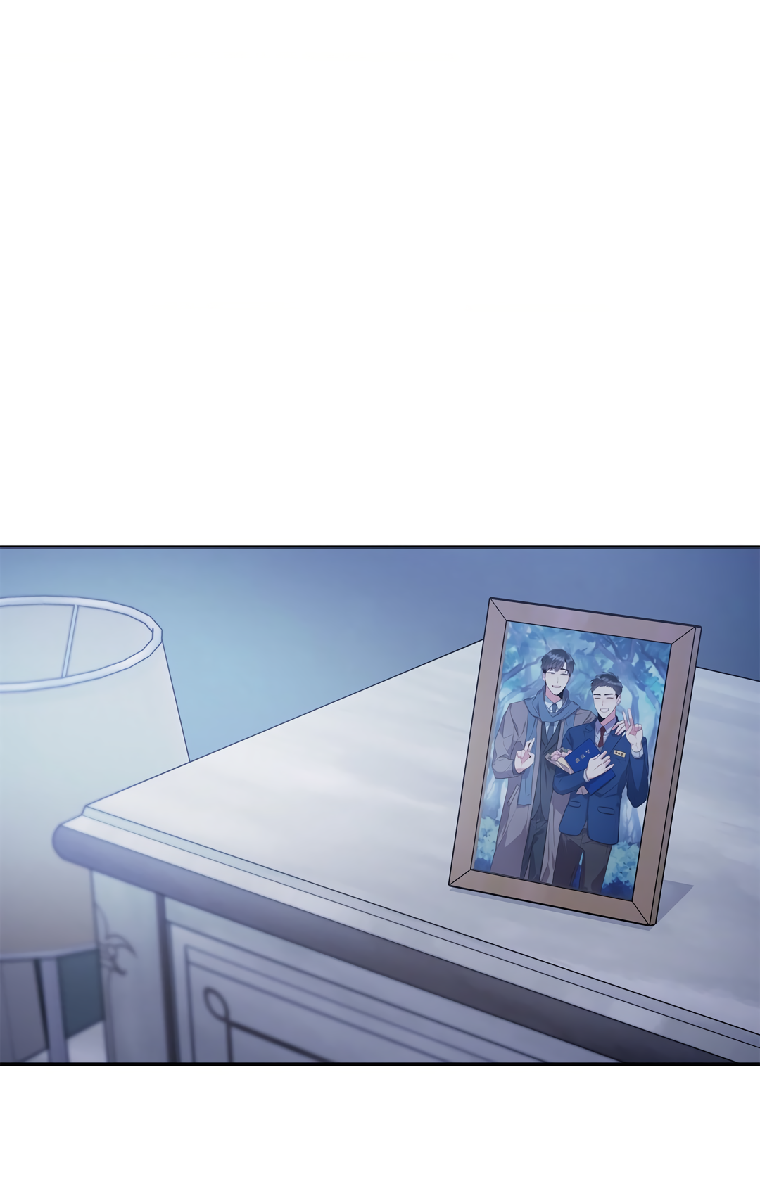 Манга Безумное место - Глава 63 Страница 13