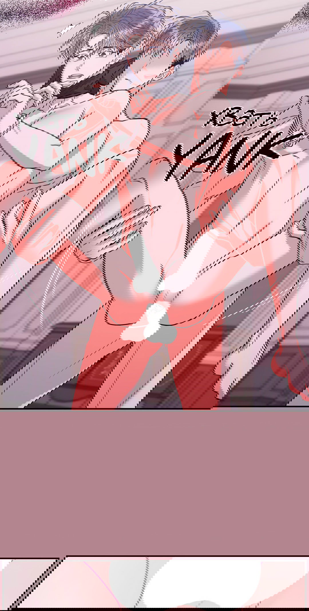 Манга Безумное место - Глава 54 Страница 22