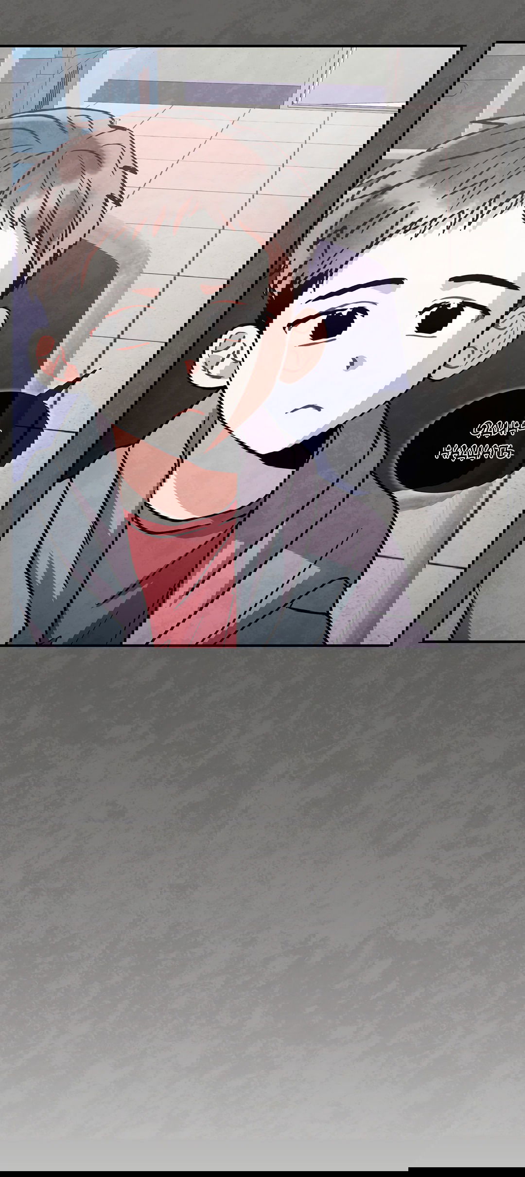 Манга Безумное место - Глава 54 Страница 48