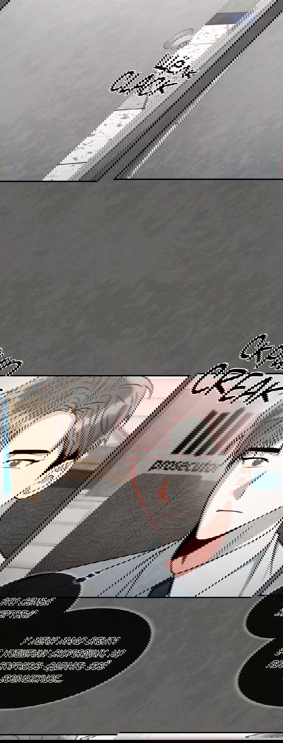 Манга Безумное место - Глава 54 Страница 43