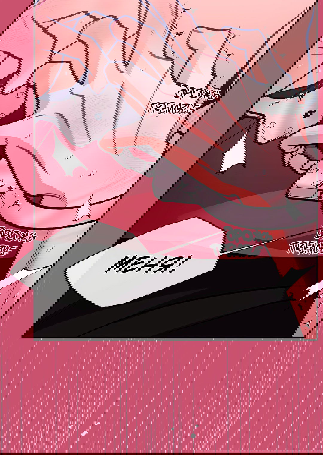 Манга Безумное место - Глава 54 Страница 29