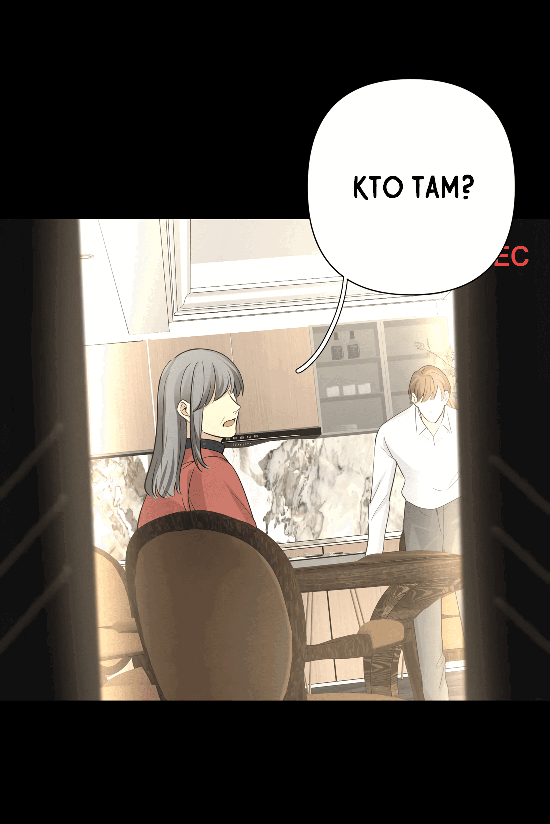 Манга Богатый мистер дракон! - Глава 79 Страница 36