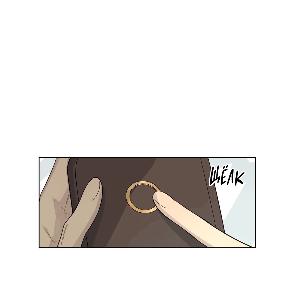 Манга Богатый мистер дракон! - Глава 79 Страница 28