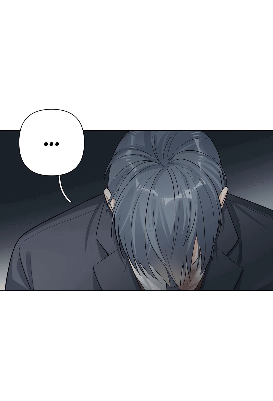 Манга Богатый мистер дракон! - Глава 80 Страница 16