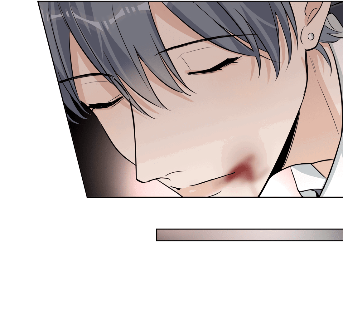 Манга Богатый мистер дракон! - Глава 80 Страница 22