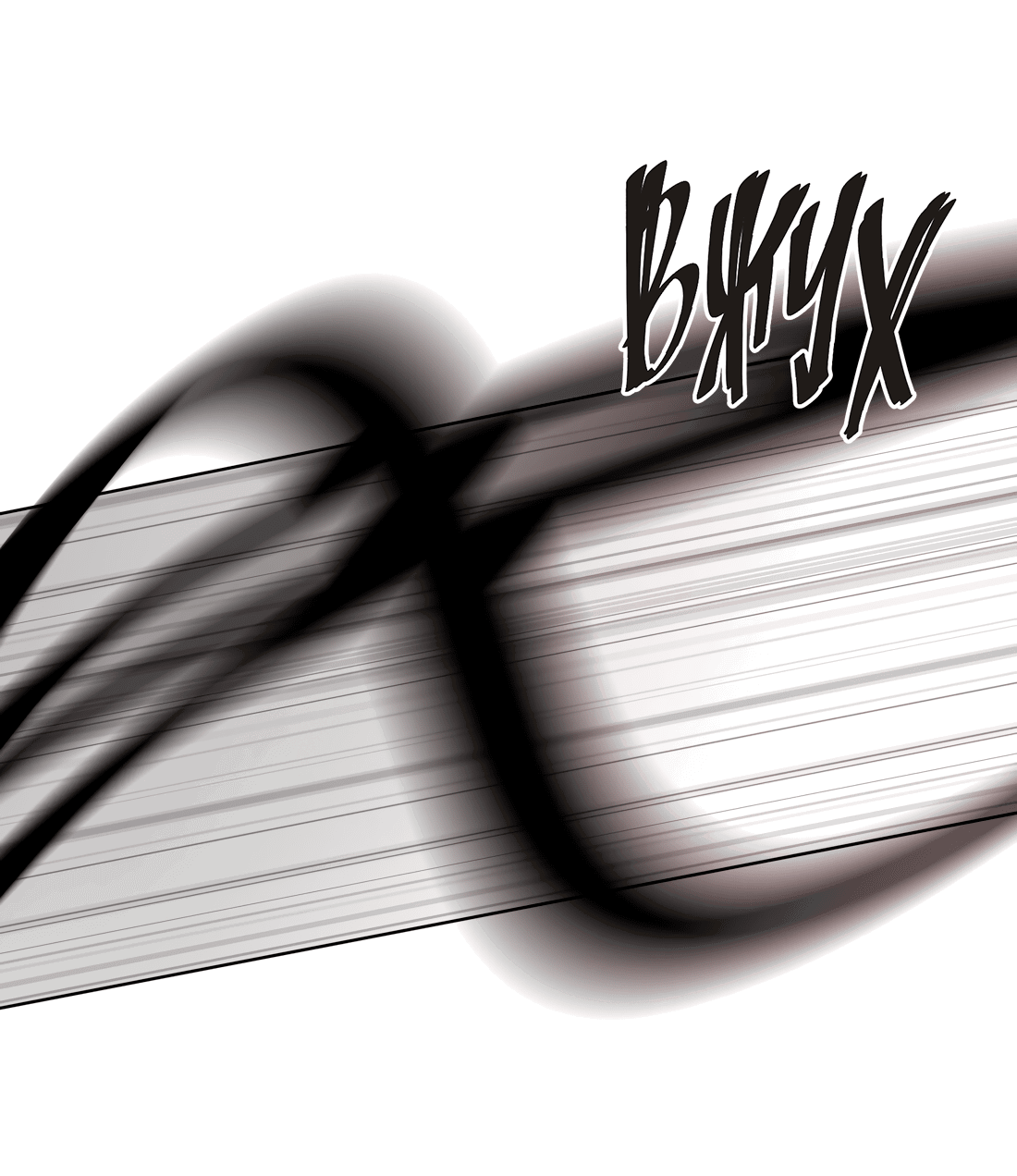 Манга Богатый мистер дракон! - Глава 80 Страница 6