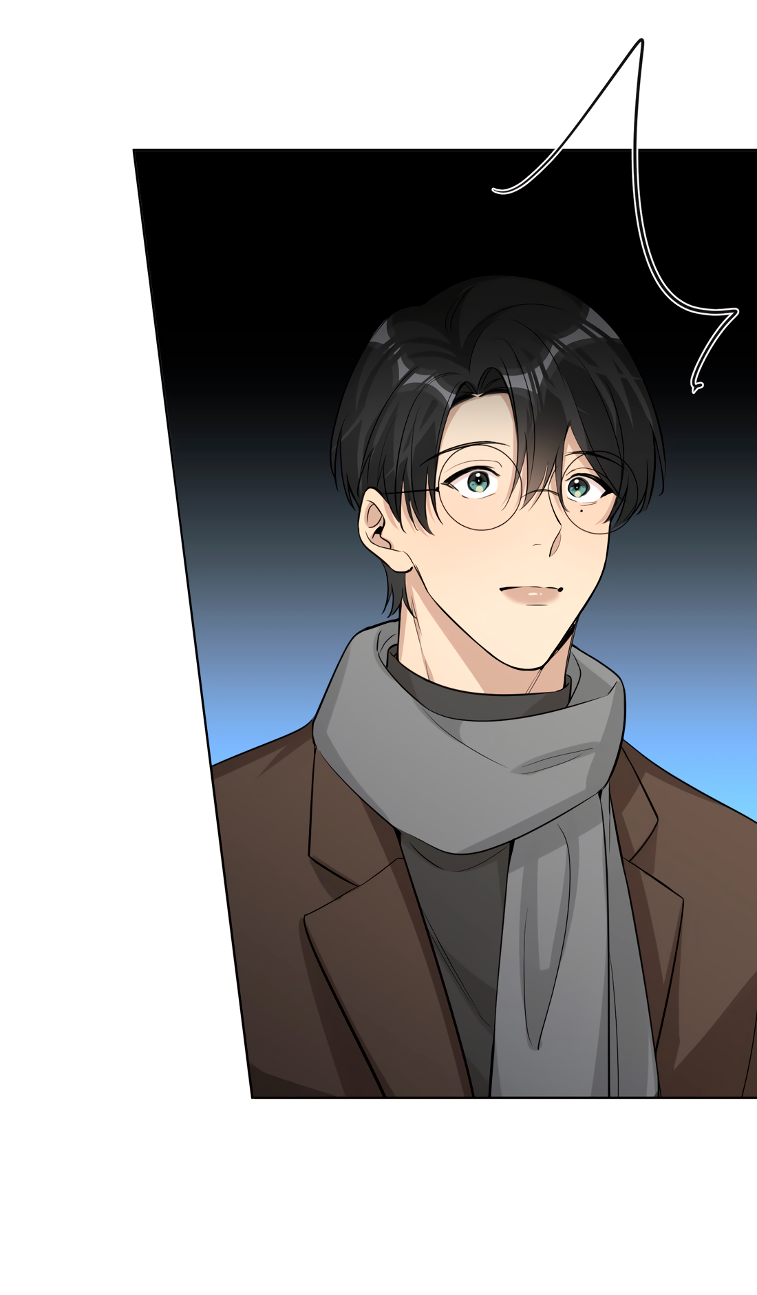 Манга Богатый мистер дракон! - Глава 81 Страница 15