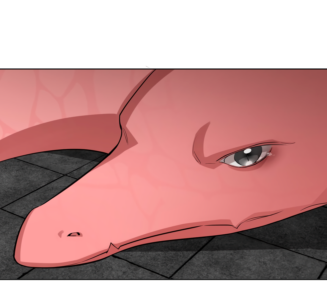 Манга Богатый мистер дракон! - Глава 81 Страница 23