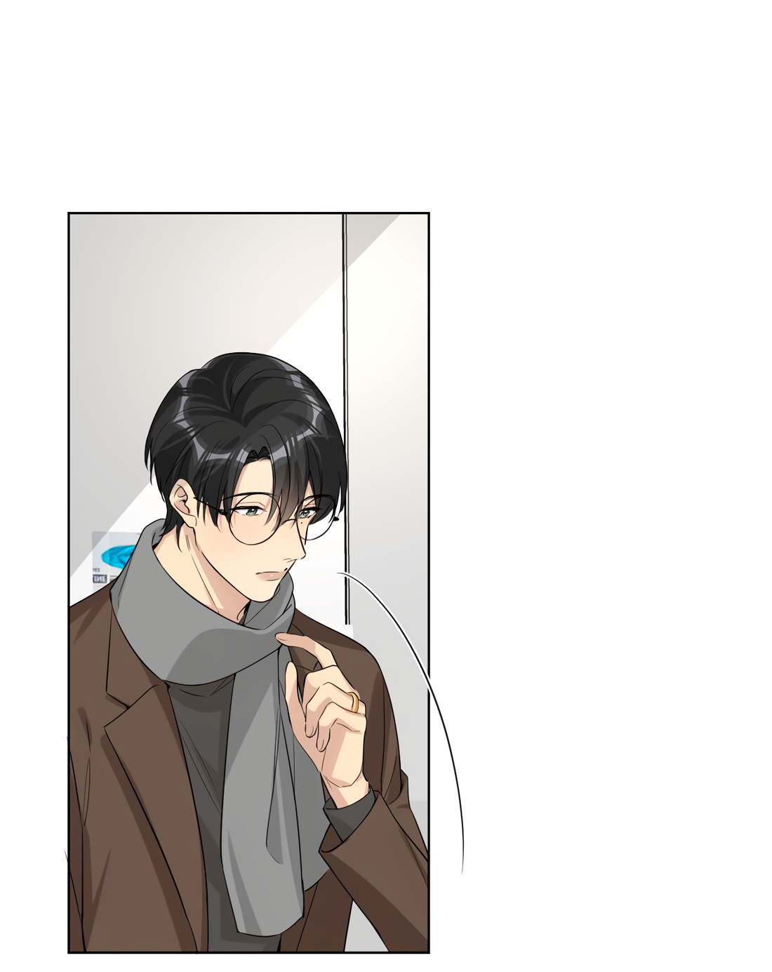 Манга Богатый мистер дракон! - Глава 81 Страница 5