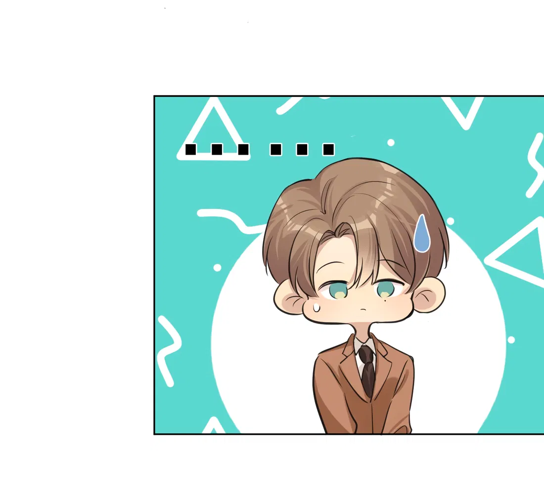 Манга Богатый мистер дракон! - Глава 82 Страница 23