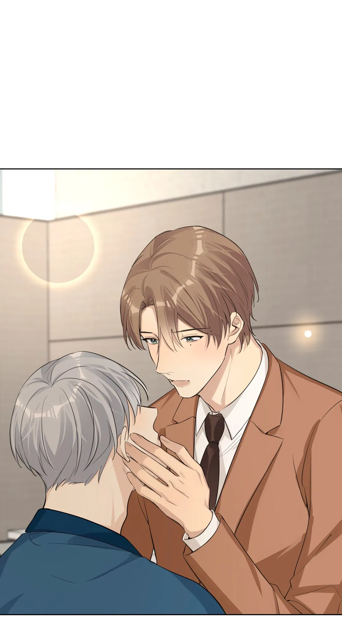 Манга Богатый мистер дракон! - Глава 82 Страница 13