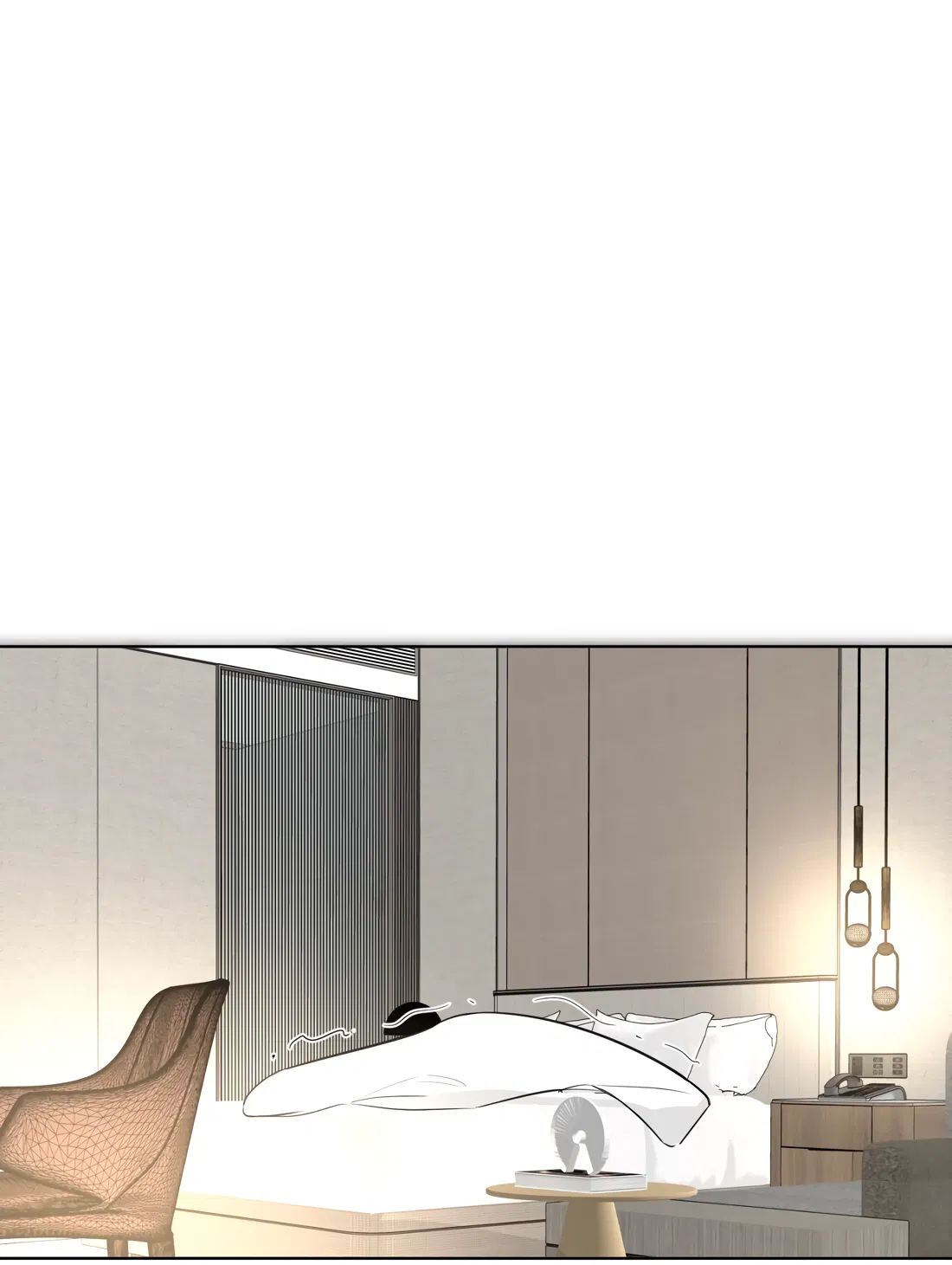 Манга Богатый мистер дракон! - Глава 82 Страница 31