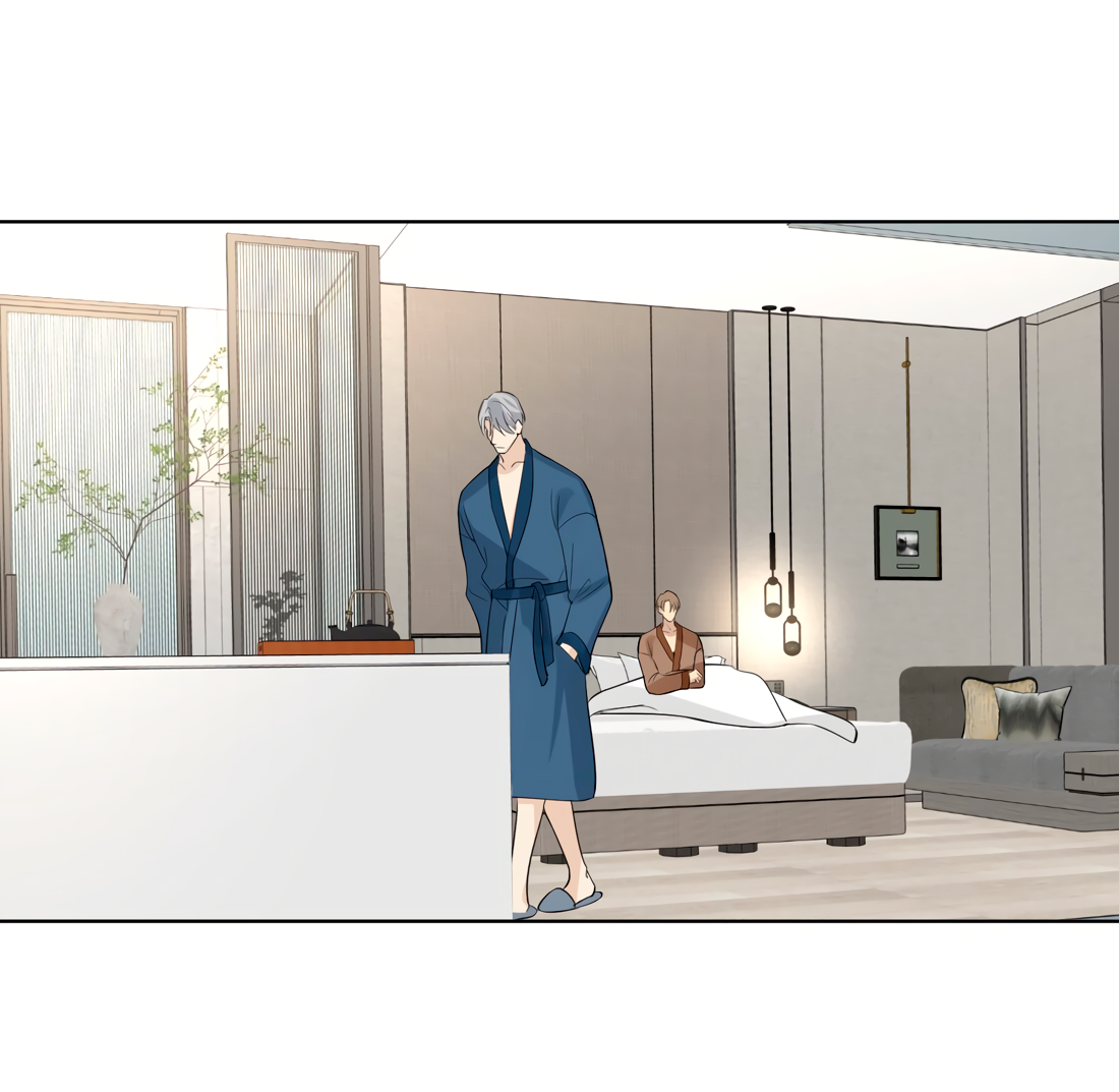 Манга Богатый мистер дракон! - Глава 82 Страница 38