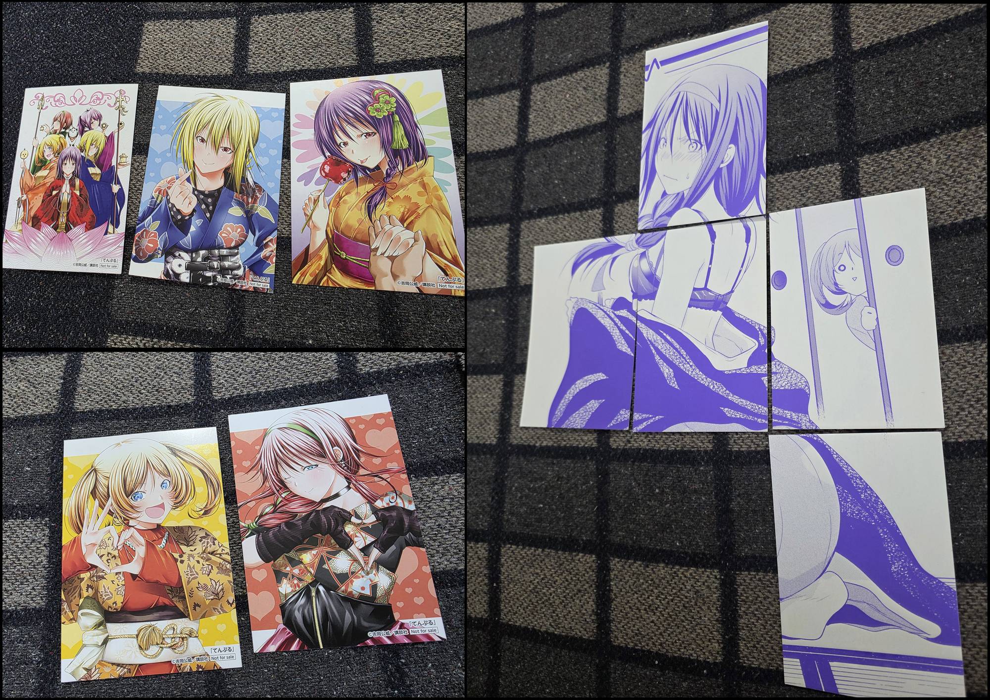 Манга Храм - Глава 120 Страница 22