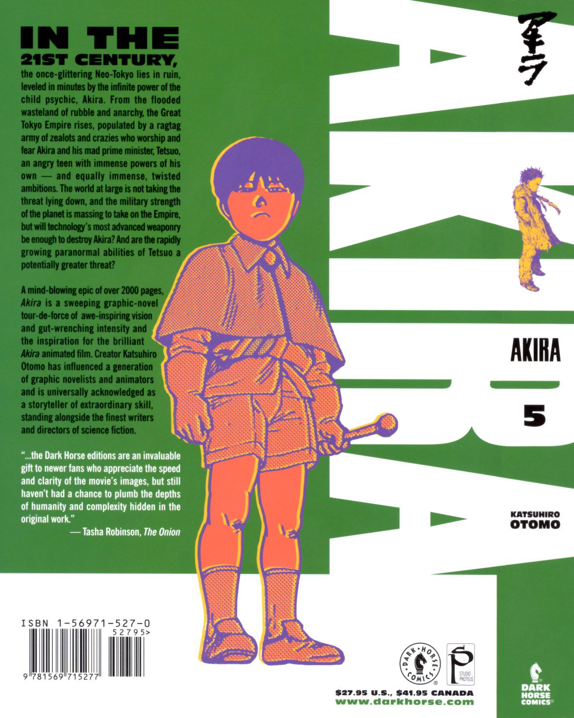 Манга Акира - Глава 39 Страница 33