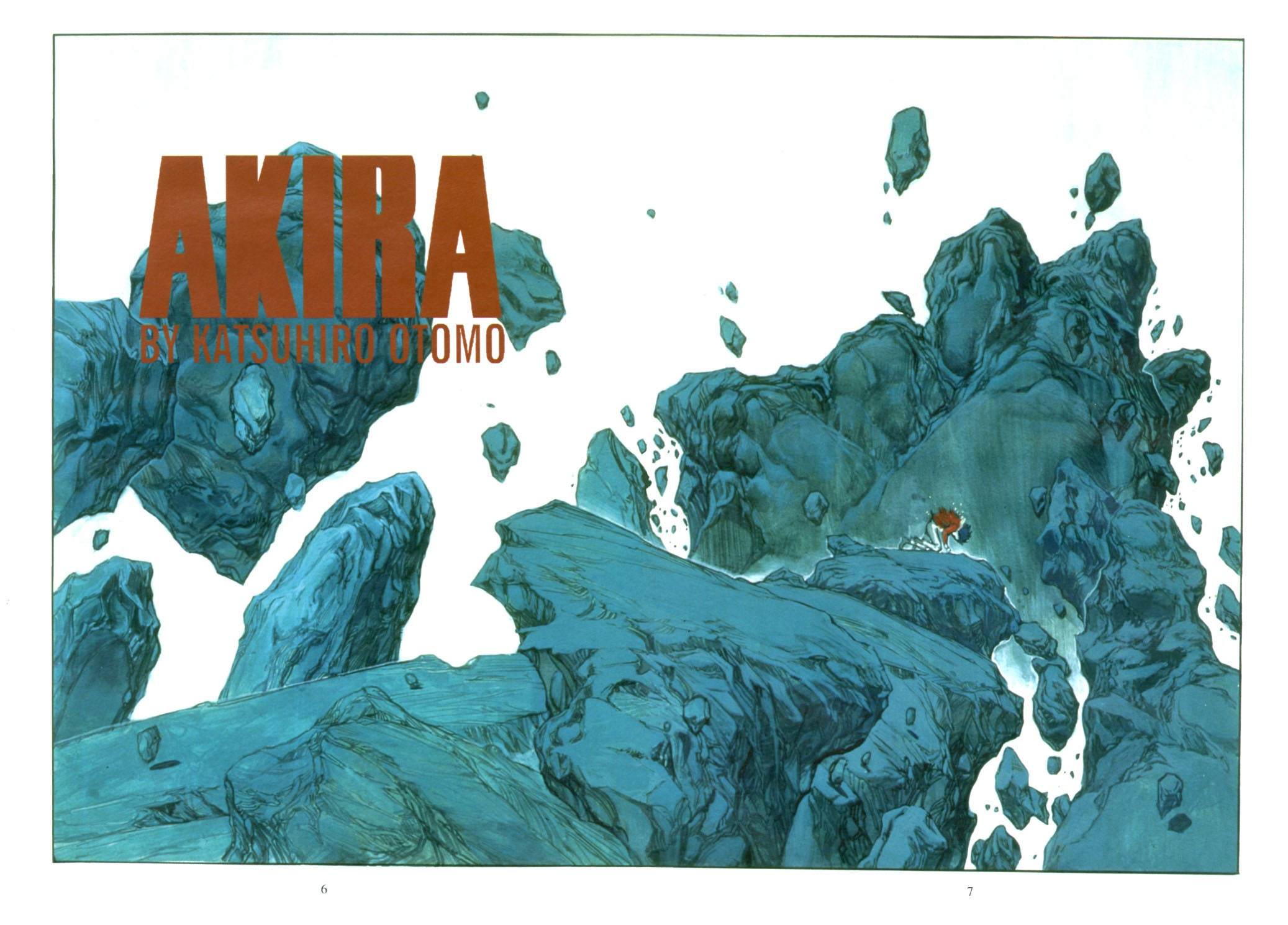 Манга Акира - Глава 14 Страница 5