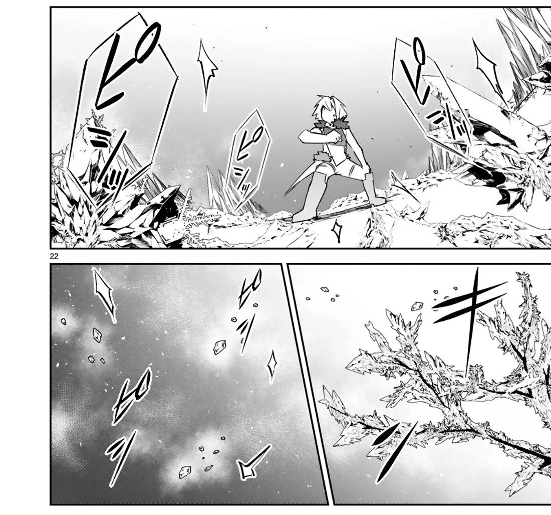 Манга Бывший солдат с магическим мечом хочет жить с девушкой, бывшей вражеским лидером - Глава 38 Страница 19