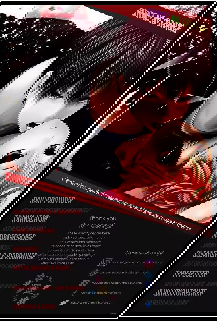 Манга Haikyuu! dj - Primary Target - Глава 4 Страница 2