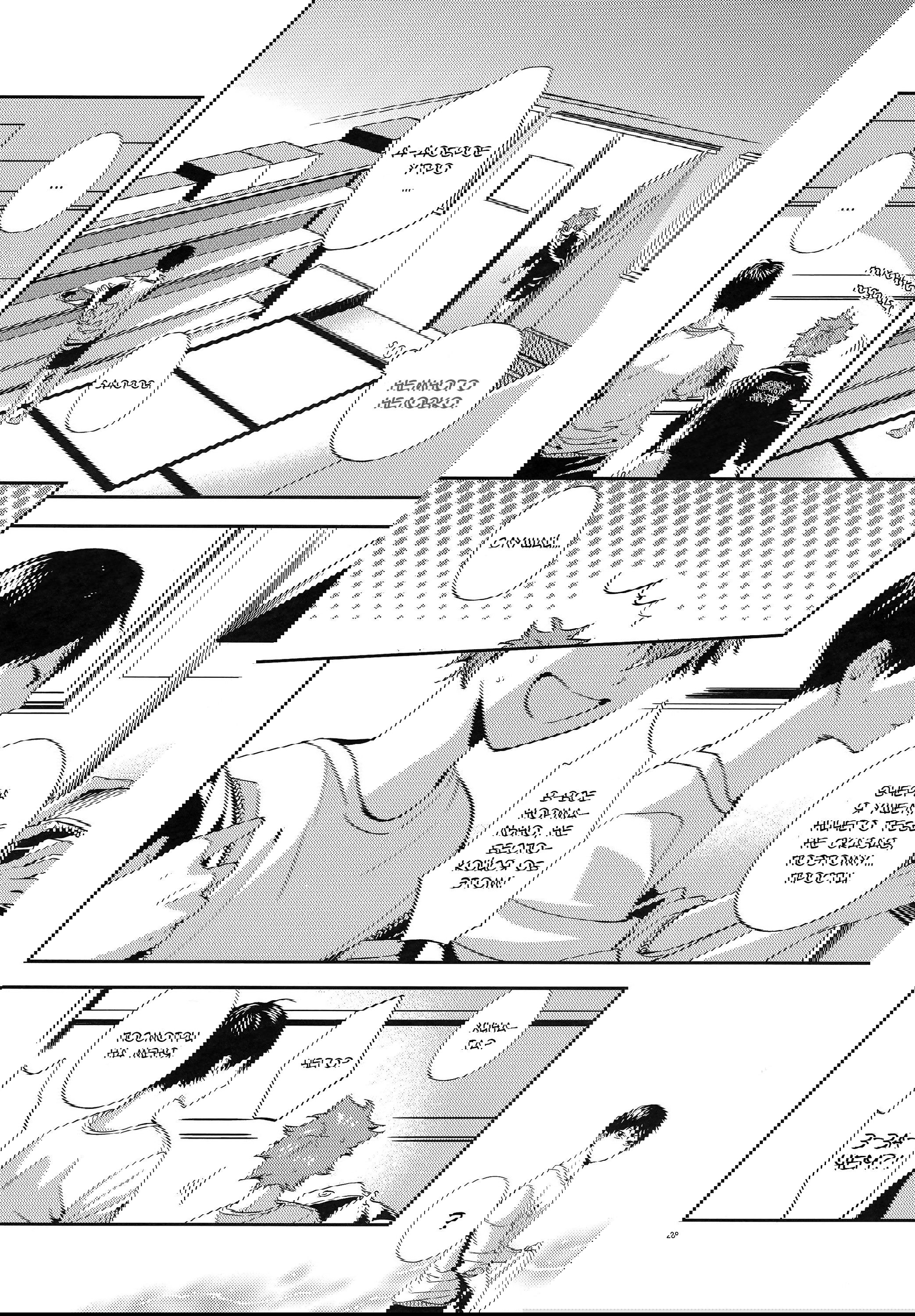 Манга Haikyuu! dj - Primary Target - Глава 1 Страница 27