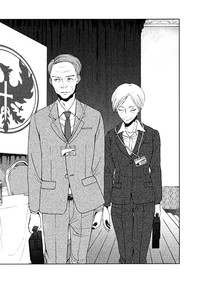 Манга Линия дьявола - Глава 23 Страница 24