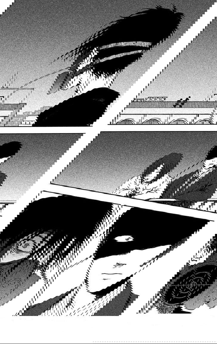 Манга Линия дьявола - Глава 10 Страница 13