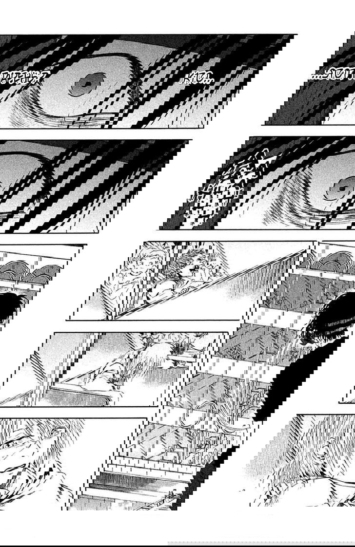 Манга Линия дьявола - Глава 10 Страница 14