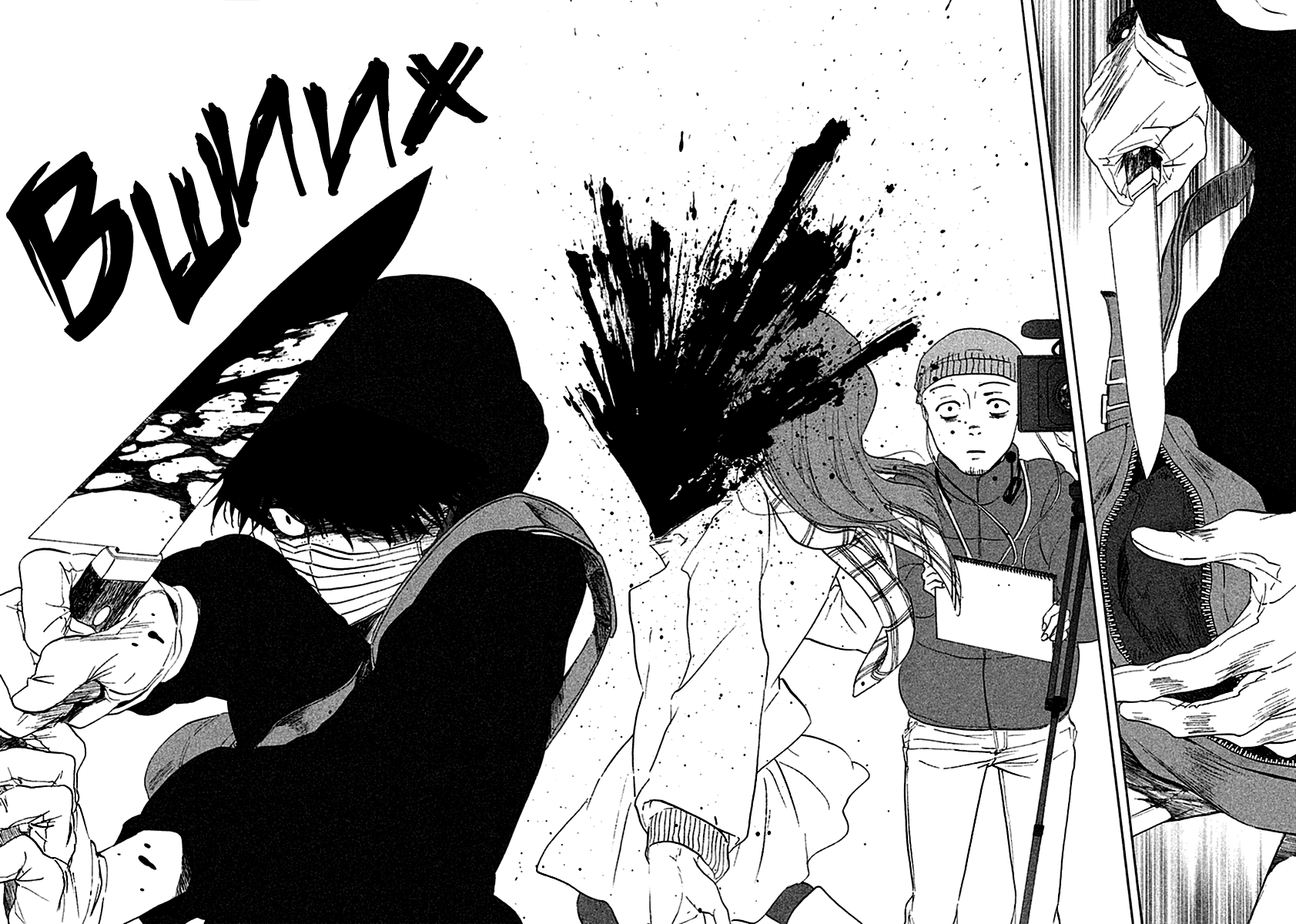 Манга Линия дьявола - Глава 9 Страница 23