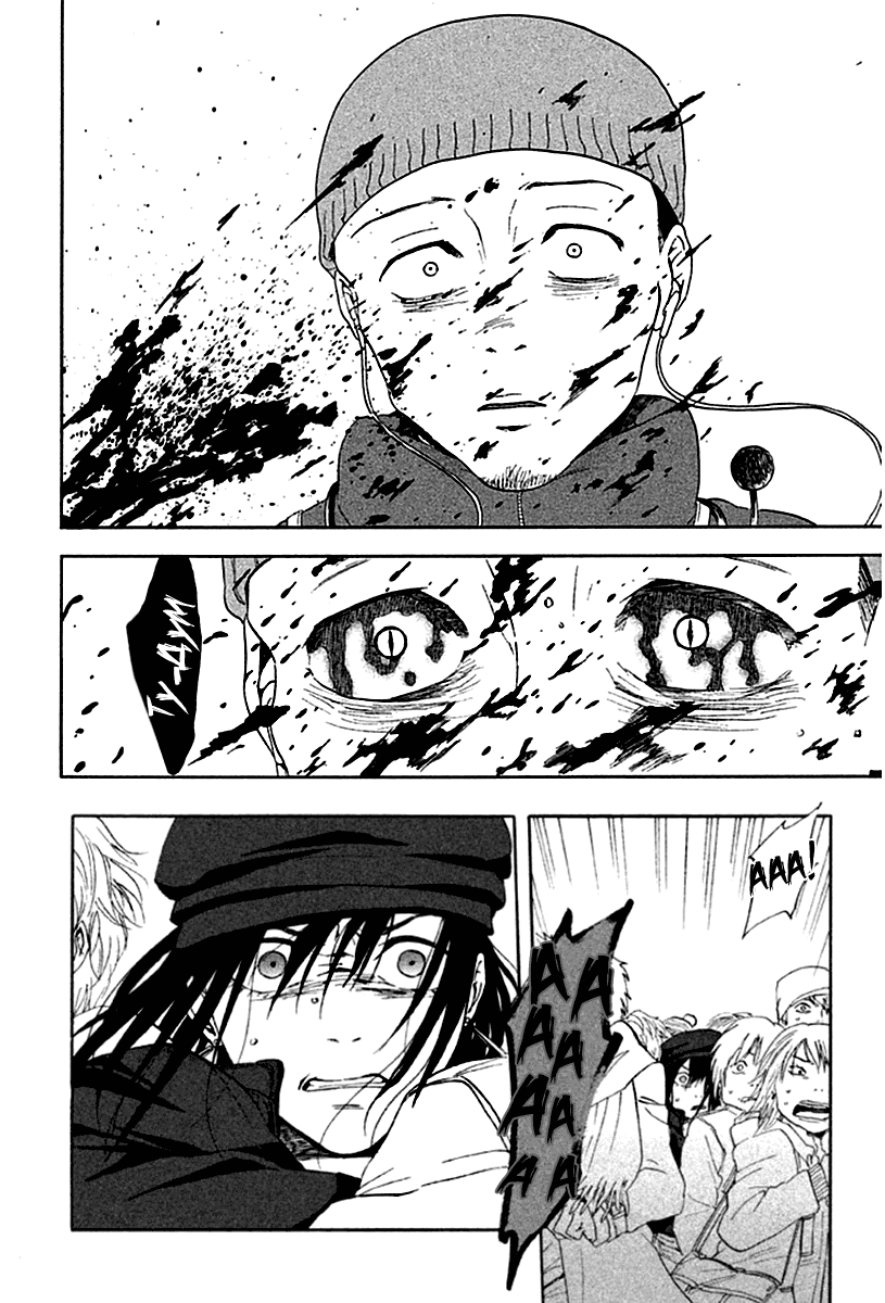 Манга Линия дьявола - Глава 9 Страница 24