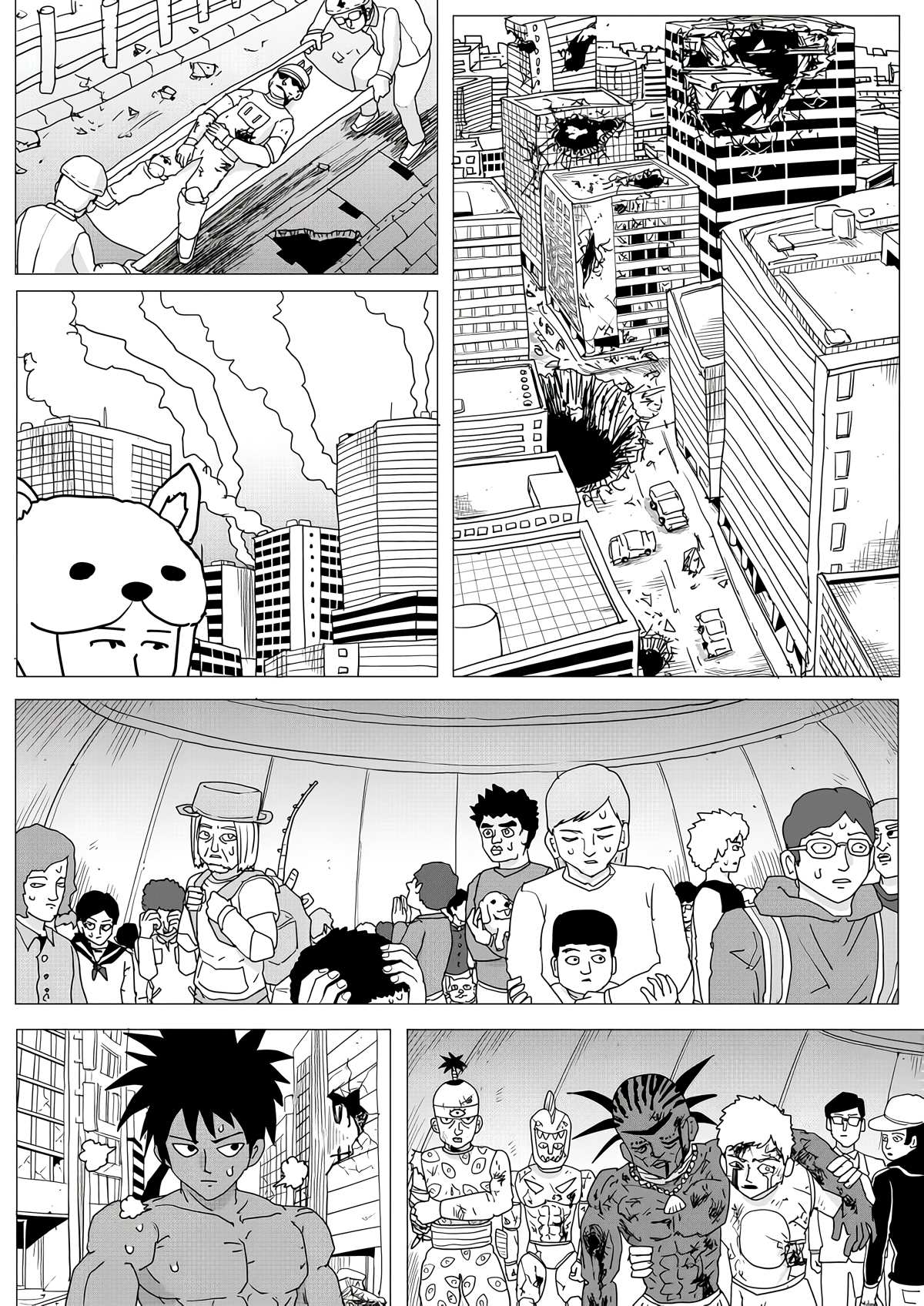 Манга Ванпанчмен (ONE) - Глава 159 Страница 23