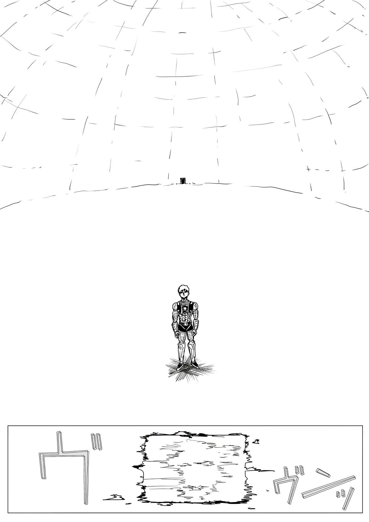 Манга Ванпанчмен (ONE) - Глава 159 Страница 12