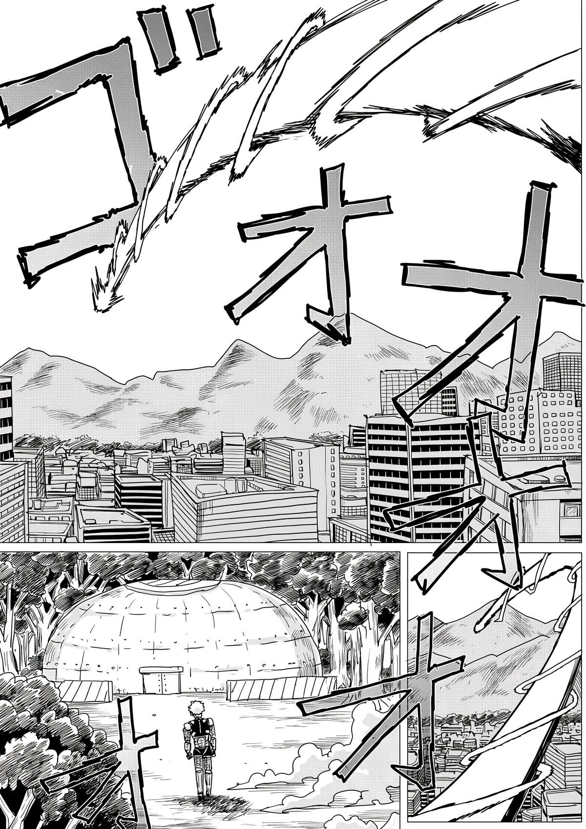 Манга Ванпанчмен (ONE) - Глава 159 Страница 10