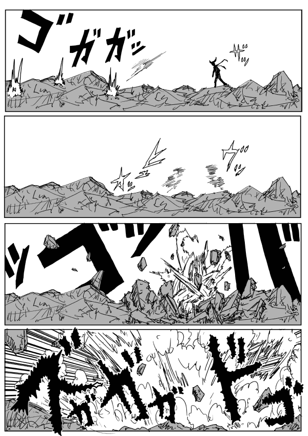 Манга Ванпанчмен (ONE) - Глава 81 Страница 14