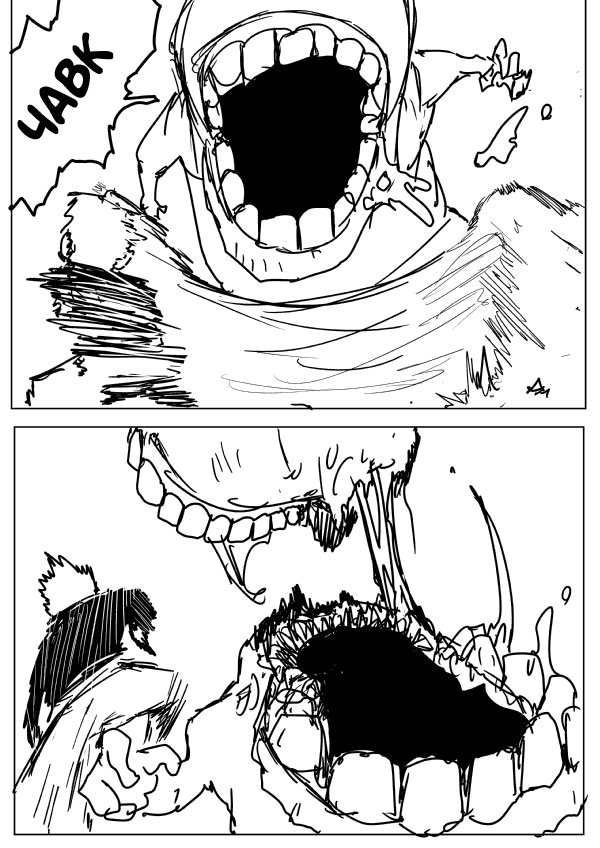 Манга Ванпанчмен (ONE) - Глава 72 Страница 10