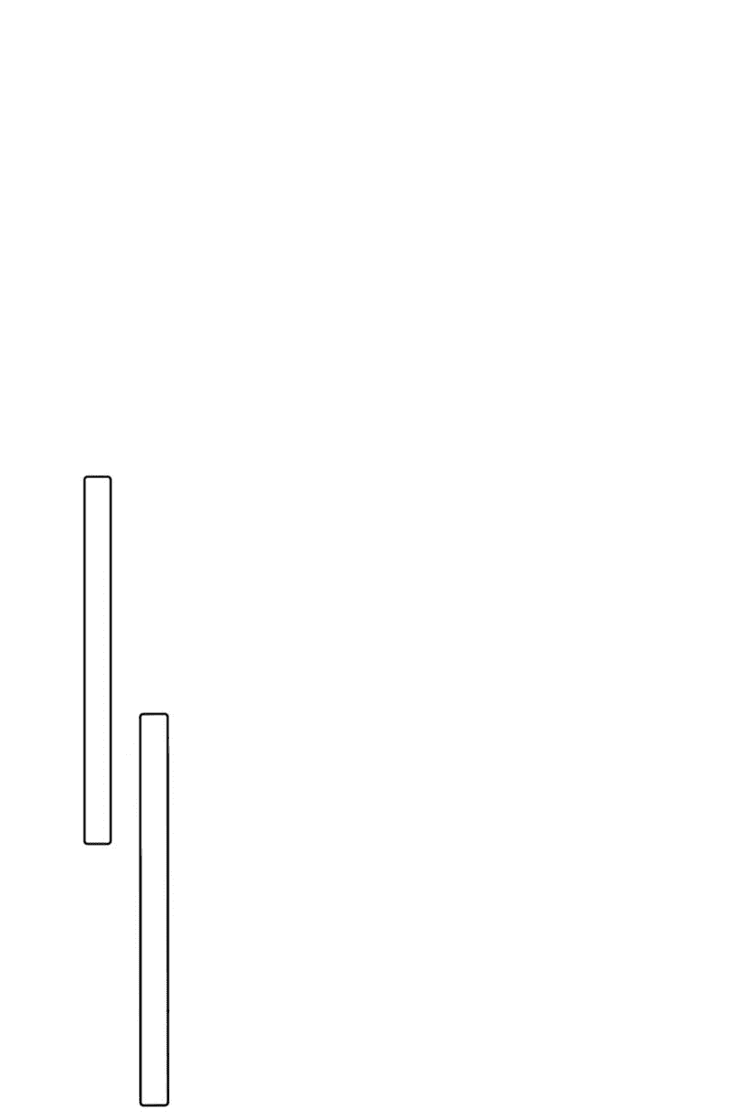 Манга Наследие, разделённое на двоих - Глава 78 Страница 1