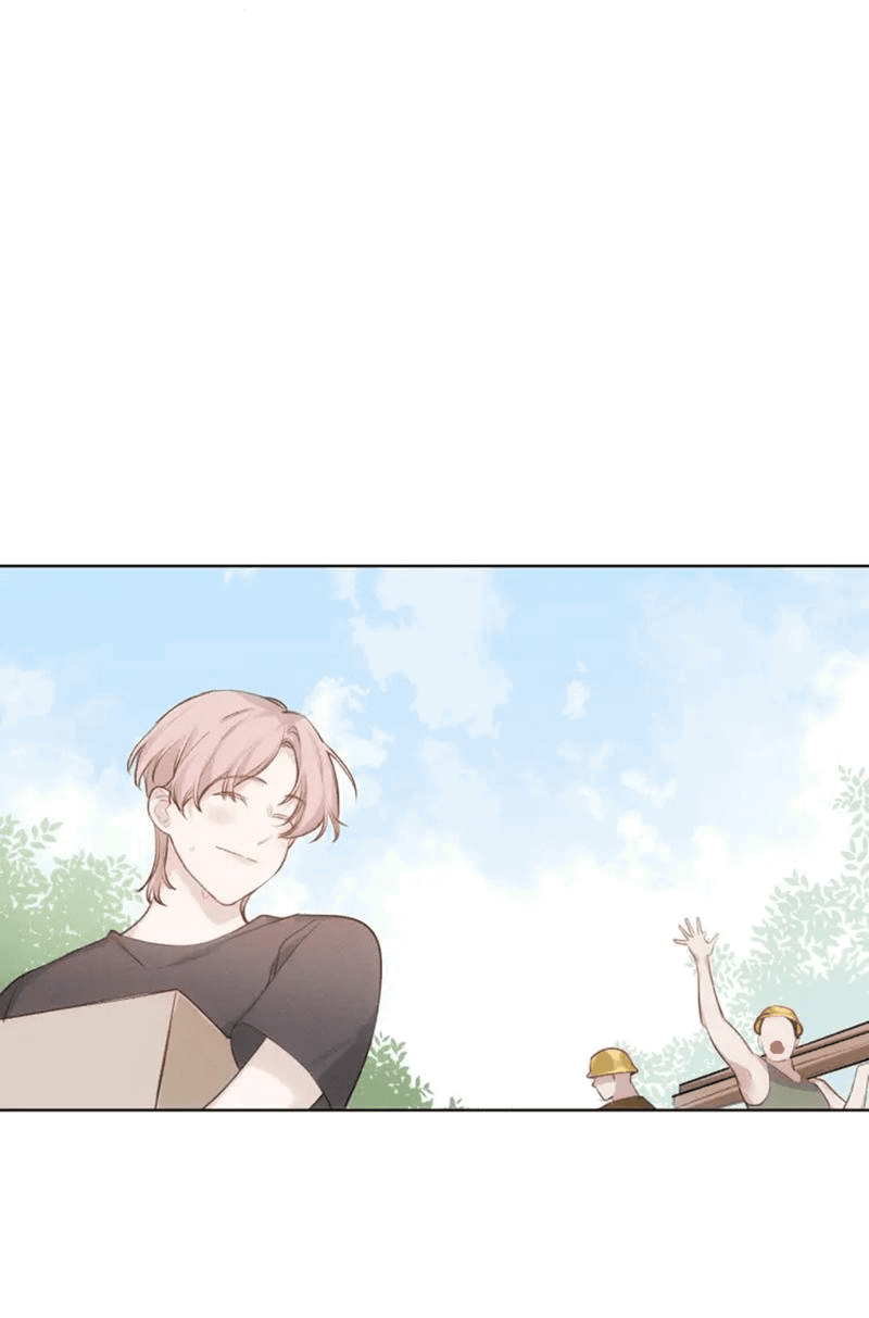 Манга Наследие, разделённое на двоих - Глава 78 Страница 12