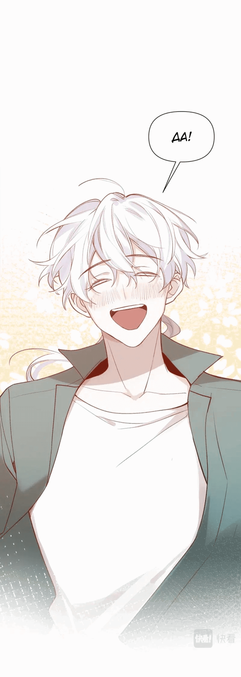 Манга Наследие, разделённое на двоих - Глава 78 Страница 15