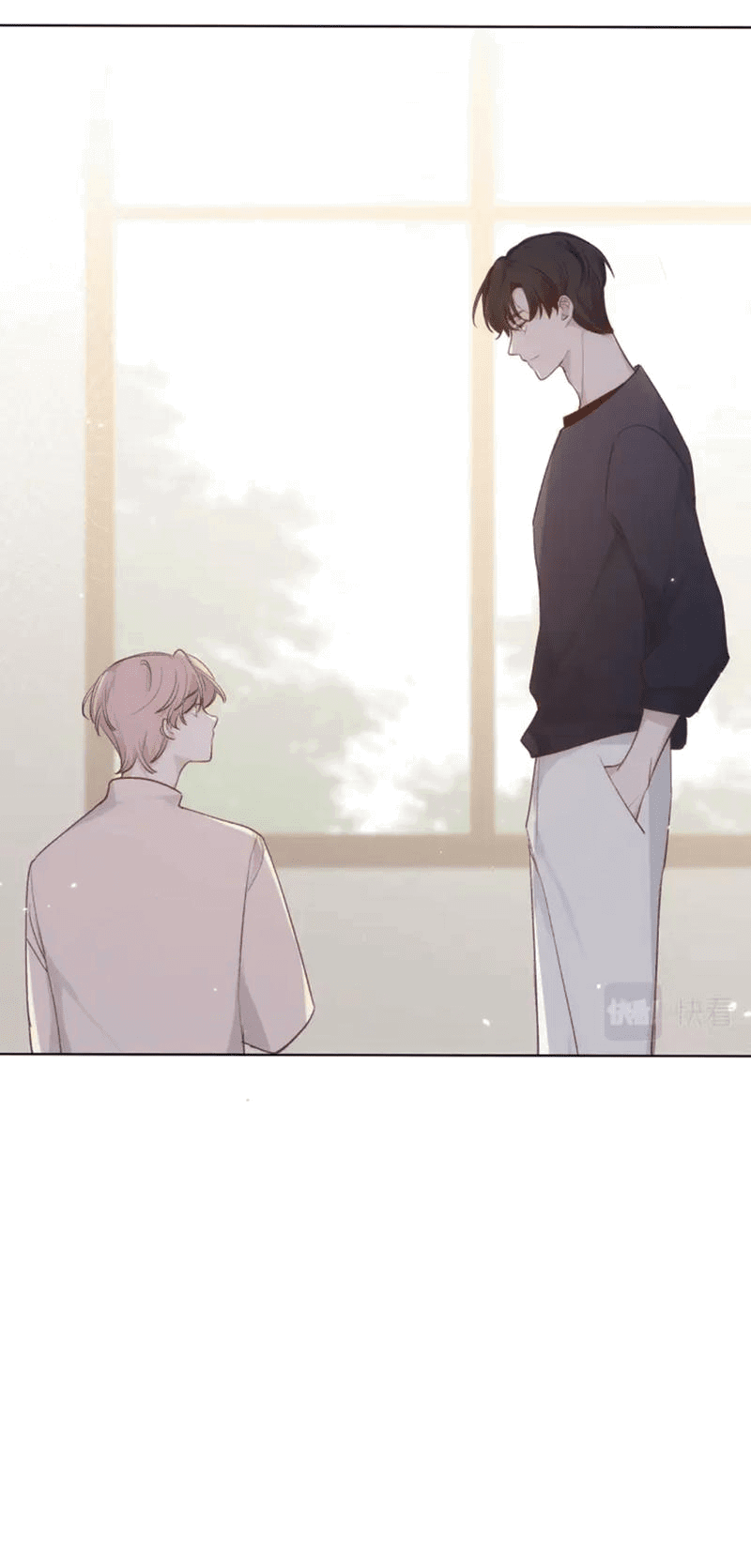 Манга Наследие, разделённое на двоих - Глава 78 Страница 6