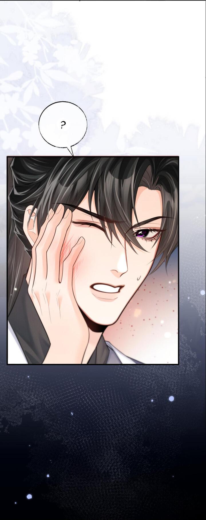 Манга Хаски и его учитель белый кот (Маньхуа) - Глава 70 Страница 36