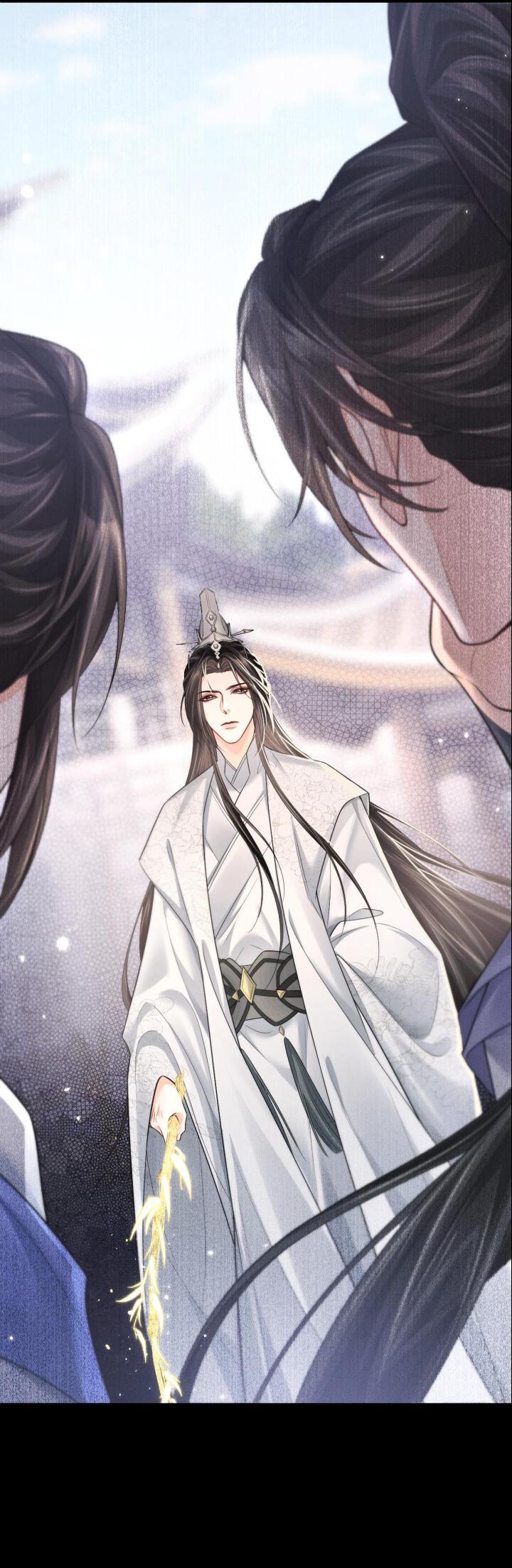 Манга Хаски и его учитель белый кот (Маньхуа) - Глава 70 Страница 37