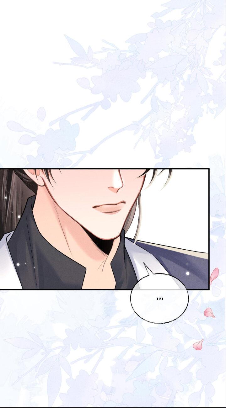 Манга Хаски и его учитель белый кот (Маньхуа) - Глава 70 Страница 23