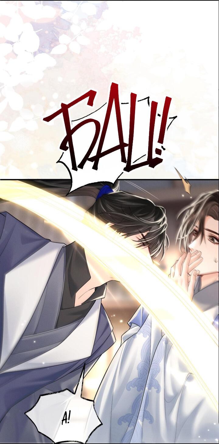 Манга Хаски и его учитель белый кот (Маньхуа) - Глава 70 Страница 35