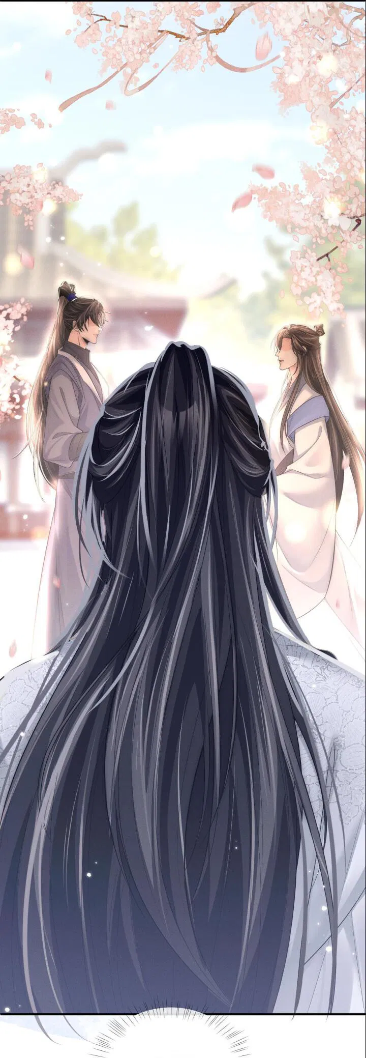 Манга Хаски и его учитель белый кот (Маньхуа) - Глава 70 Страница 25